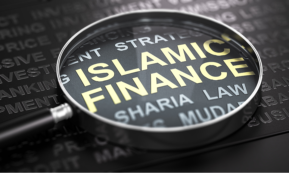 Investir en bourse en Islam