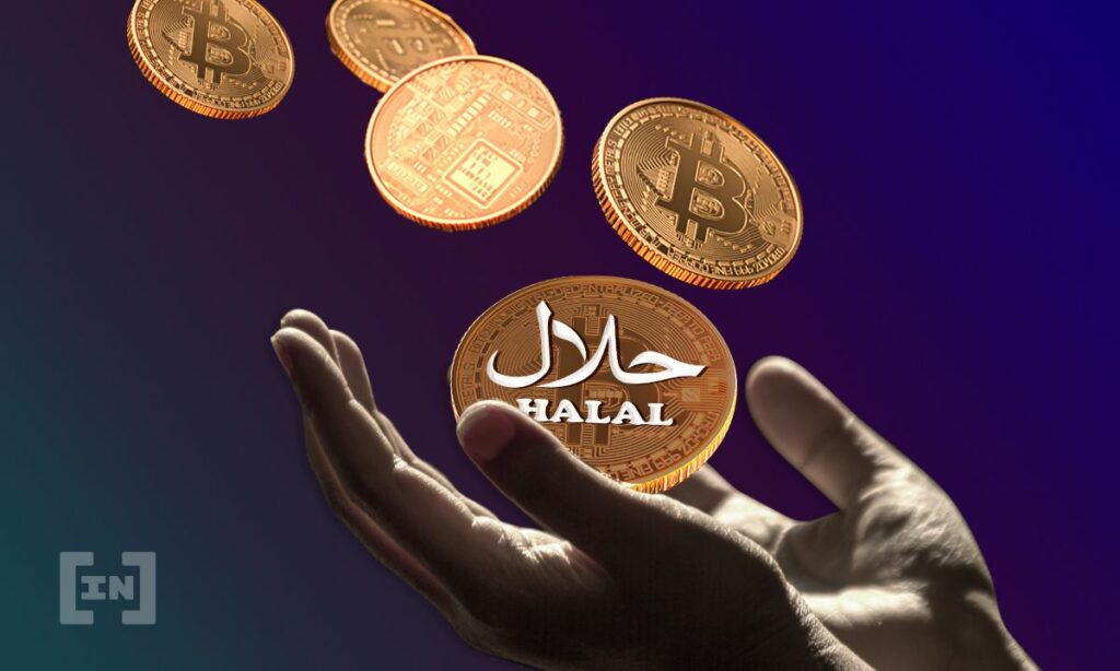 cryptomonnaie halal